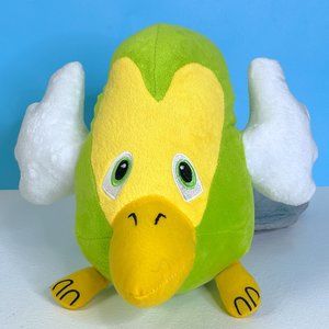 RARE Vintage NEN‎ Green Yellow Bird Lovey Plush 8" Stuffed Animal Toy